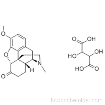 HYDROCODONE BITARTRATE CAS 143-71-5